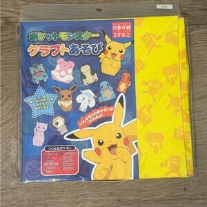 Ensky (Ensky) Pokemon Craft Play No. 207 2022 For Sale In Japan Only